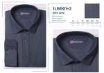 1LBR01-2*  Сорочка мужск.полу.притал. дл. рукав, BROSTEM, шт