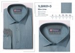 1LBR01-3*  Сорочка мужск.полу.притал. дл. рукав, BROSTEM, шт