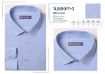 1LBR017+3* Сорочка мужск.полу.притал. дл. рукав, BROSTEM, шт