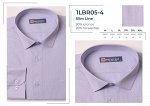1LBR05-4* Сорочка мужск.полу.притал. дл. рукав