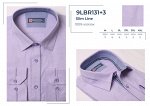 9LBR131+3*  Сорочка мужск.полу.притал. дл. рукав, BROSTEM, шт