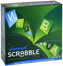 Настольная игра Mattel Scrabble Скраббл дорожный21