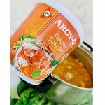 Паста кари, TOM YUM