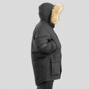 Куртка парка Arctic для треккинга 500 Unisex X-Warm FORCLAZ