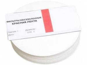 Фильтр красная лента д. 150 мм (100 шт)