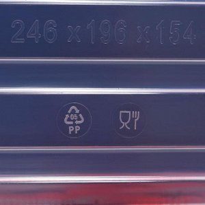 Контейнер для хранения с крышкой «Deco. Маки», 5 л, 24,6?19,6?15,4 см, цвет прозрачный