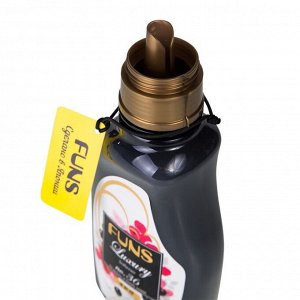 Кондиционер парфюмированный для белья FUNS с ароматом грейпфрута и черной смородины, 680 мл