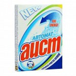 Порошок для автоматической стирки, 400 г