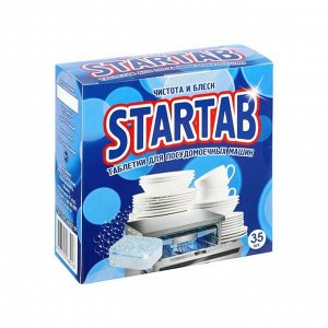 Таблетки для посудомоечных машин StarTab, 35 шт