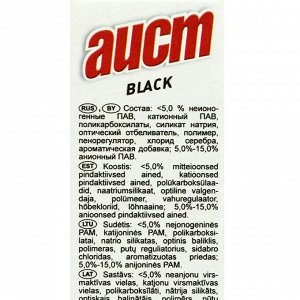 Средство моющее синтетическое порошкообразное "Аист"-Black, 400 гр
