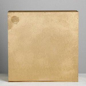 Коробка деревянная подарочная «С уважением», 25 ? 25 ? 10 см