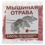 Зерновая гранулированная приманка &quot;Мышиная отрава&quot;,  150 г