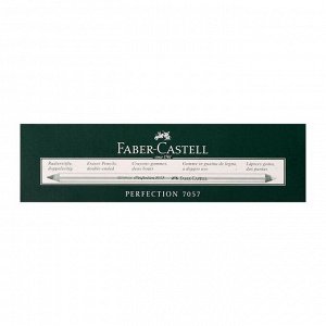 Карандаш-корректор Faber-Castell Perfection 7057 для графита, туши и чернил