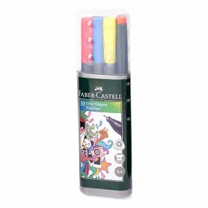 Набор ручек капиллярных 10 цветов, Faber-Castell GRIP, линер 0.4 мм, туба