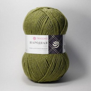 Пряжа Пехорка Народная №478 Защитный