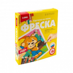 LORI. Кп-059 Фреска. Картина из песка "Мишка сладкоежка" /7