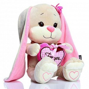 Мягкая игрушка «Зайка Лин» с розовым сердцем, 25 см
