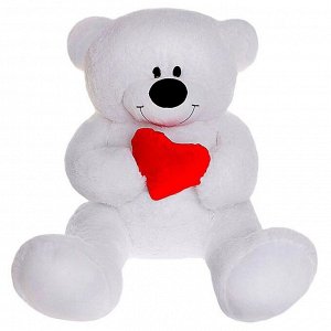 Мягкая игрушка «Мишка» с сердцем, 105 см, цвет белый