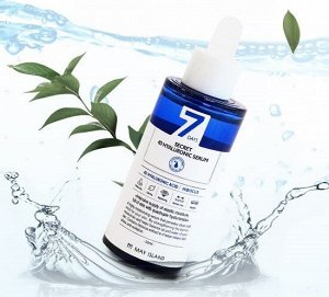 May Island Seven Days SECRET 4D HYALURONIC Serum Увлажняющая сыворотка с гиалуроновой кислотой