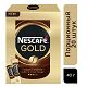 NESCAFE Gold, кофе растворимый порционный, 30 порций по 2г