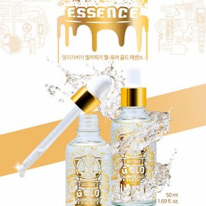 Elizavecca Эссенция для лица с ЗОЛОТОМ MILKY PIGGY HELL-PORE GOLD ESSENCE, 50мл