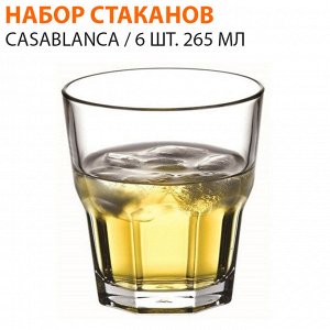 Набор стаканов Casablanca / 6 шт. 265 мл