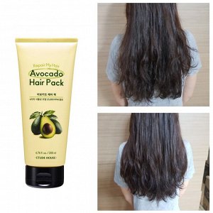 Etude House Маска для волос с маслом авакадо Repair My Hair Avokado , 200мл