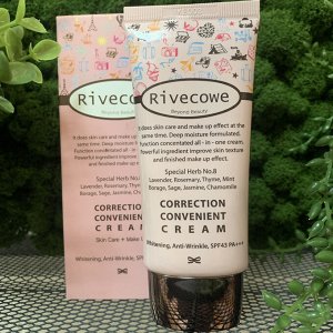 [RIVECOWE Beyond Beauty] Крем для лица ОСВЕТЛЕНИЕ All day All right Cream (АА), 40 мл