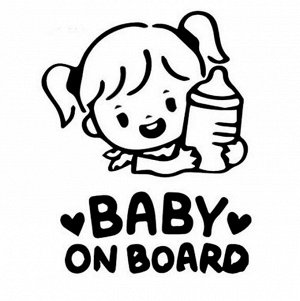 Наклейка на авто &quot;Baby on Board&quot;