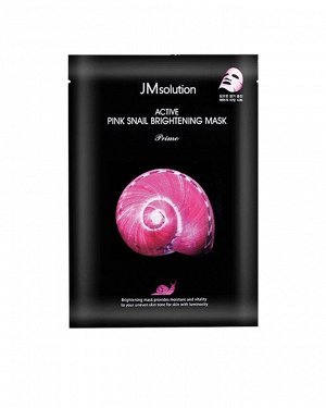 JMSOLUTION ACTIVE PINK SNAIL BRIGHTENING MASK PRIMEМаска с муцином розовой улитки для сияния 30мл