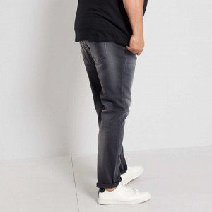 Облегающие джинсы Eco-conception - серый