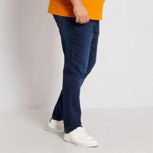 Зауженные джинсы из эластичной ткани - голубой