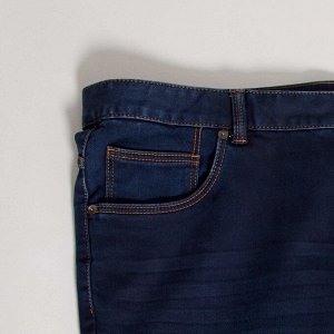 Зауженные джинсы из эластичной ткани - голубой