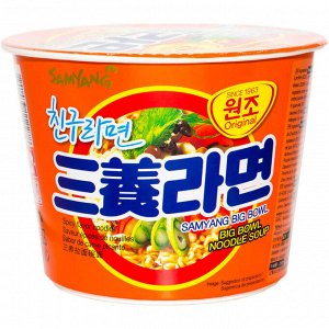 Лапша б/п с острым вкусом "Samyang Big Bowl. Spicy flavor noodle" 115г
