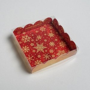 Коробка для кондитерских изделий с PVC крышкой «Новогоднего настроения», 13 ? 13 ? 3 см