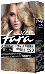 ФАРА Крем-краска для волос 528 пепельно-русый