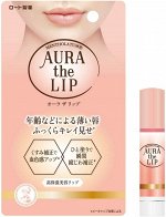 ROHTO Aura The Lip - восстанавливающий бальзам для губ для объема и против тусклости