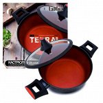 Кастрюля TerraCotta алюминиевая с антипригарным тройным покрытием 22 см 2,9 л