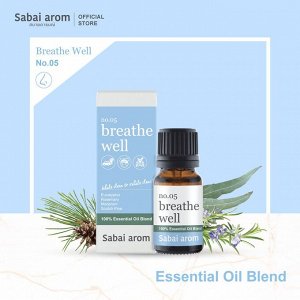 Sabai Arom  Essential Oil 10 мл.