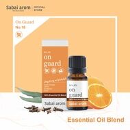 Sabai Arom  Essential Oil 10 мл.