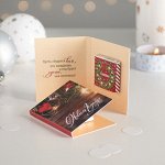 Мини-открытка &quot;С новым годом (гирлянда)&quot;