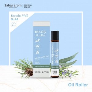 Sabai Arom Essential Oil Spot Roller 8 мл.