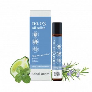 Sabai Arom Essential Oil Spot Roller 8 мл.