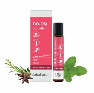 Sabai Arom Essential Oil Spot Roller 8 мл.