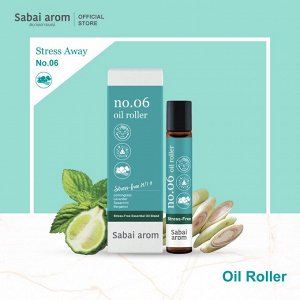 Sabai Arom Essential Oil Spot Roller 8 мл.