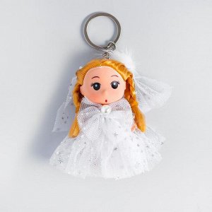 Кукла «Лиза», на брелоке