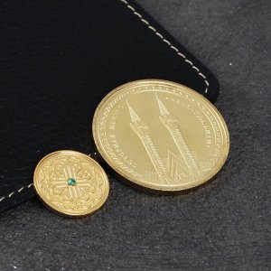 Набор монет подарочный «Башкортостан», 2 шт