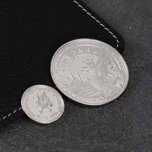 Набор монет подарочный «Казань», 2 шт