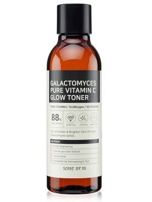 SOME BY MI Тонер для лица с галактомисисом и витамином С GALACTOMYCES PURE VITAMIN C GLOW TONER