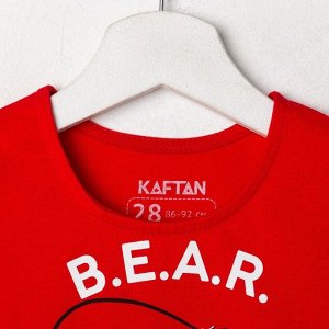Пижама детская дев. KAFTAN "Bear" р.28 (86-92)